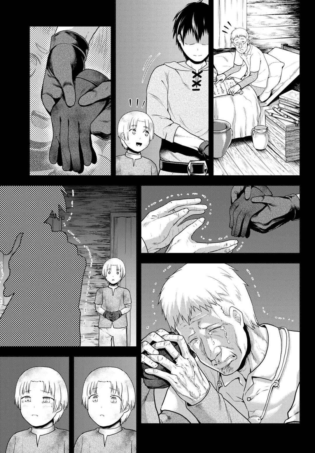 Murabito desu ga Nani ka? Chapter 60 - Page 10