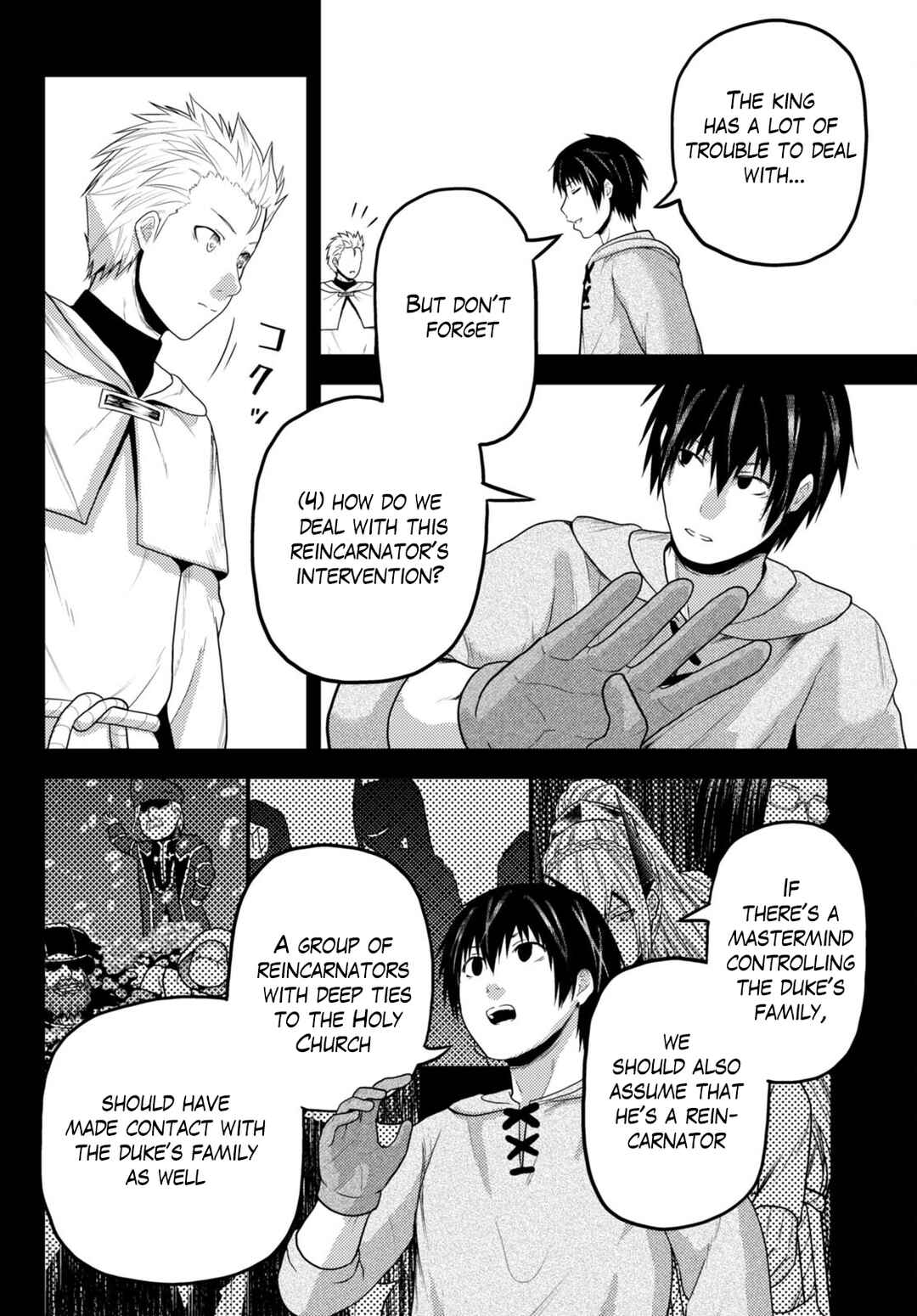 Murabito desu ga Nani ka? Chapter 60 - Page 17