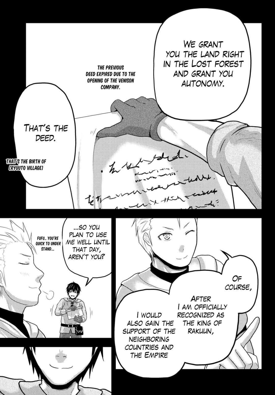 Murabito desu ga Nani ka? Chapter 60 - Page 20