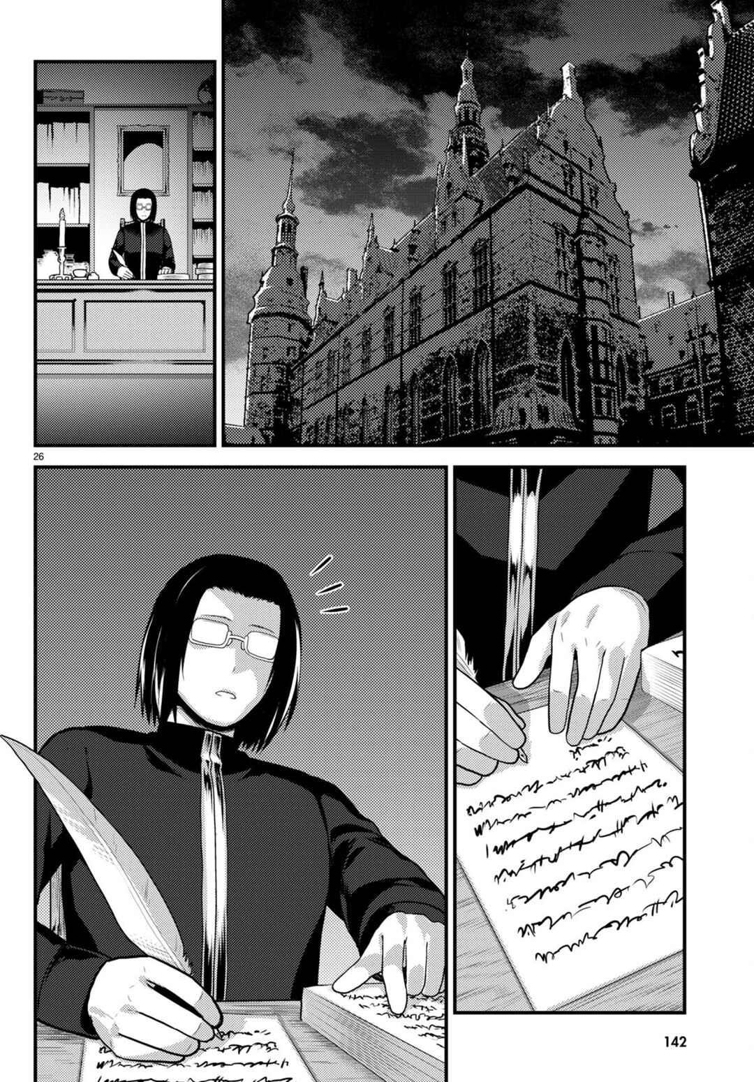 Murabito desu ga Nani ka? Chapter 60 - Page 27