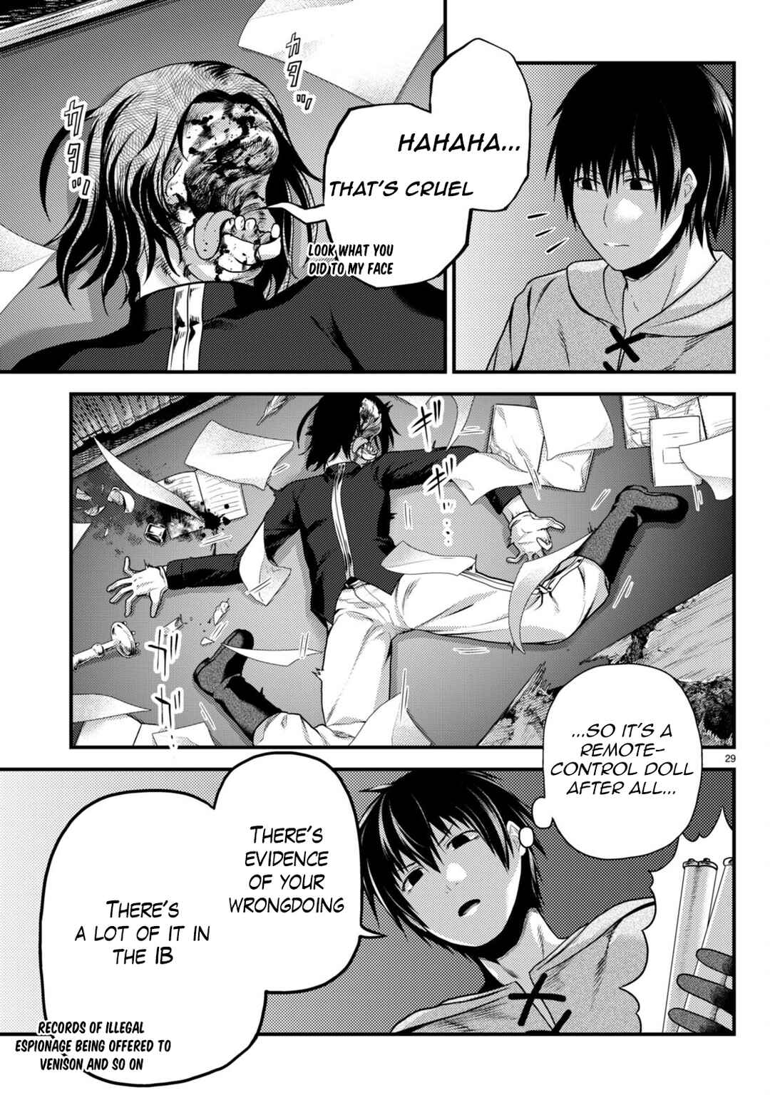 Murabito desu ga Nani ka? Chapter 60 - Page 30