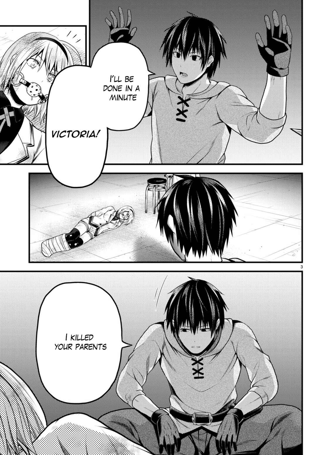 Murabito desu ga Nani ka? Chapter 60 - Page 4