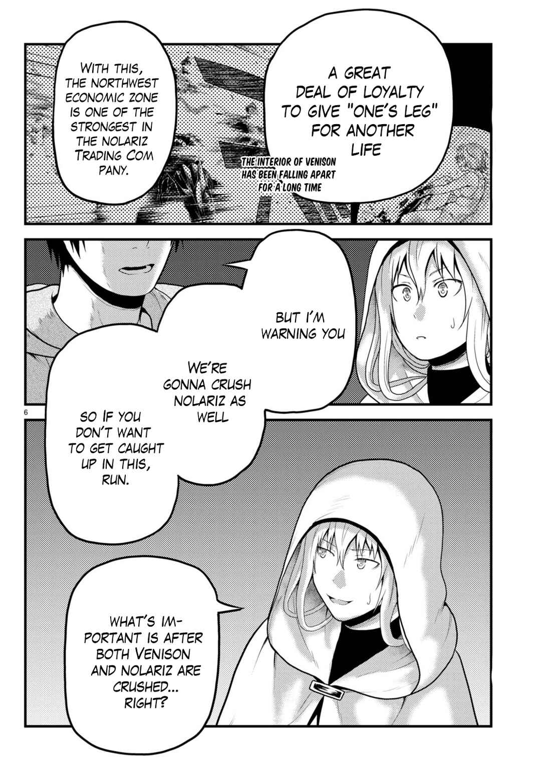 Murabito desu ga Nani ka? Chapter 60 - Page 7