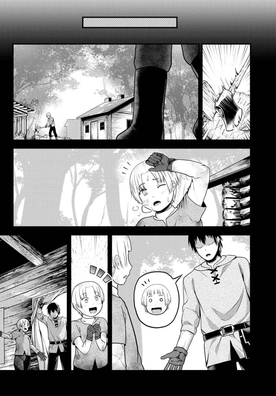Murabito desu ga Nani ka? Chapter 60 - Page 9