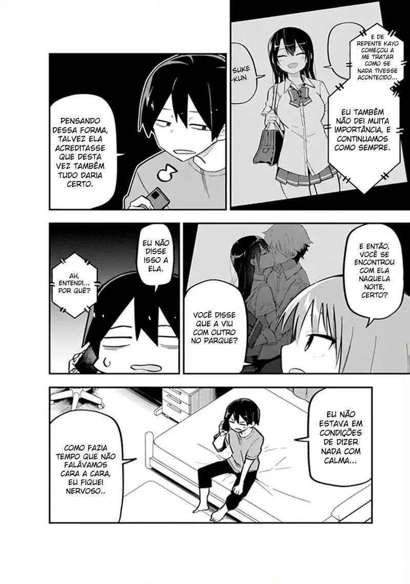 Koibito Swap Chapter 6 - Page 11