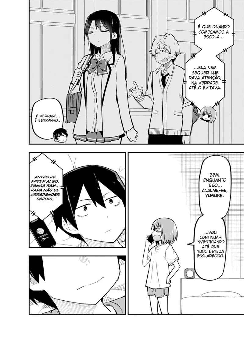 Koibito Swap Chapter 6 - Page 13