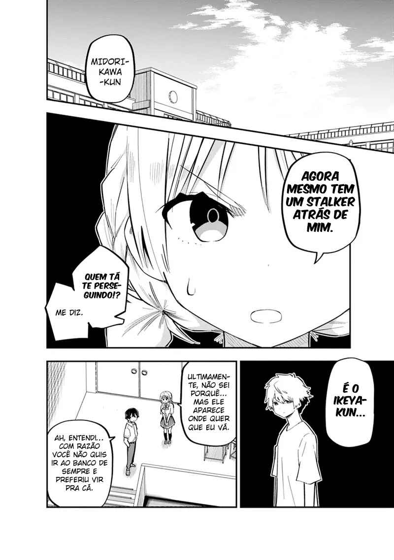 Koibito Swap Chapter 6 - Page 15