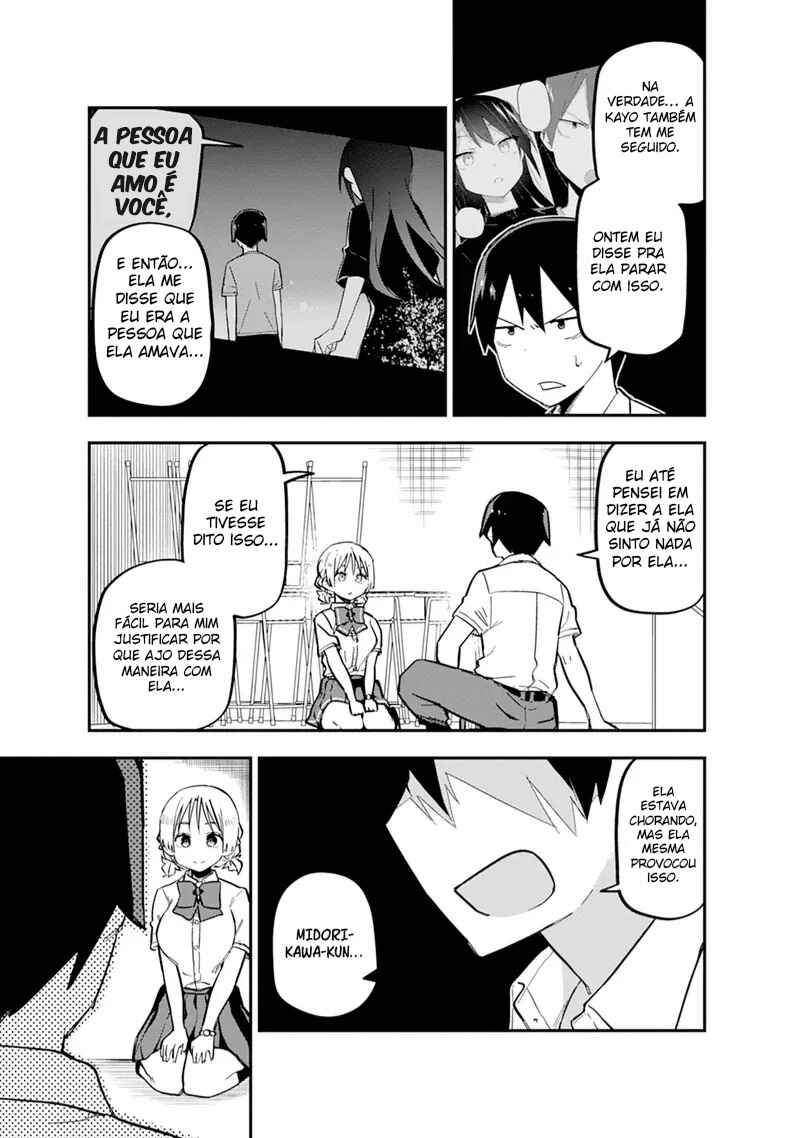 Koibito Swap Chapter 6 - Page 16