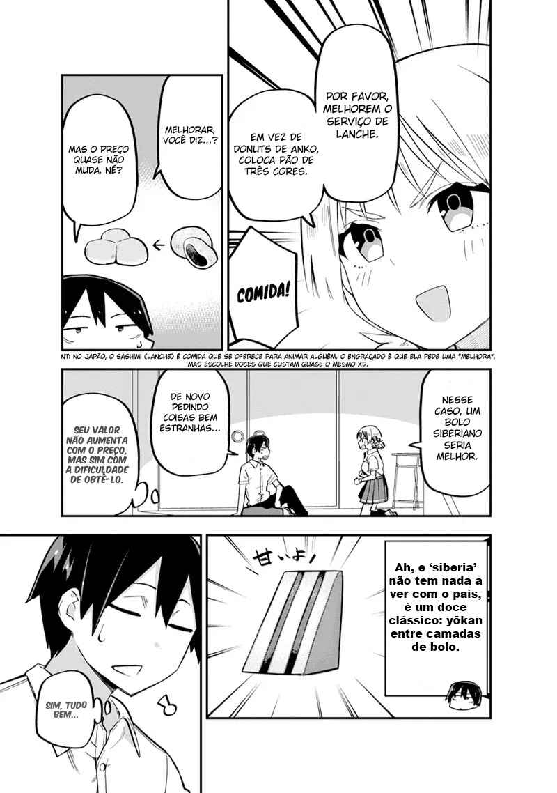 Koibito Swap Chapter 6 - Page 22