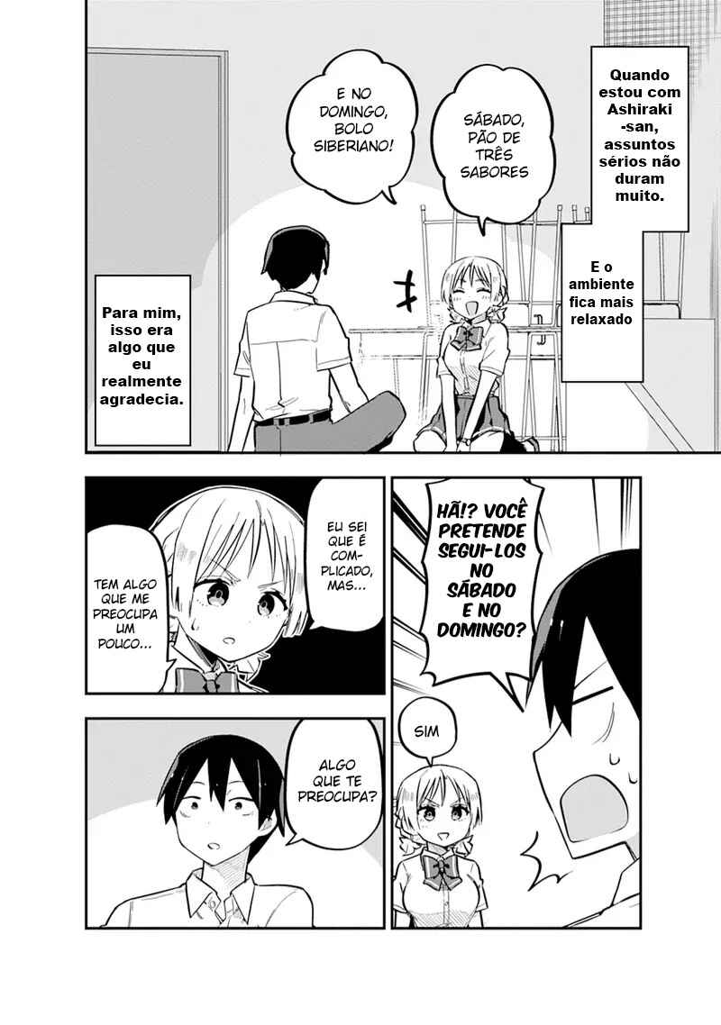 Koibito Swap Chapter 6 - Page 23