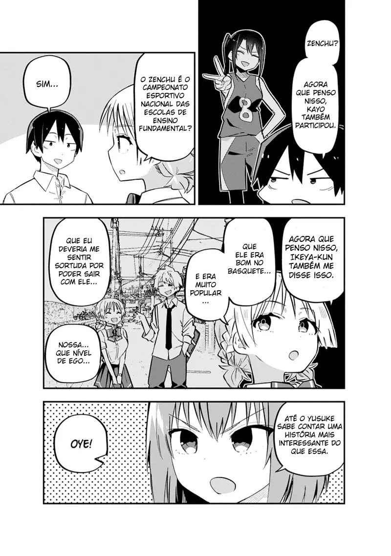 Koibito Swap Chapter 6 - Page 26