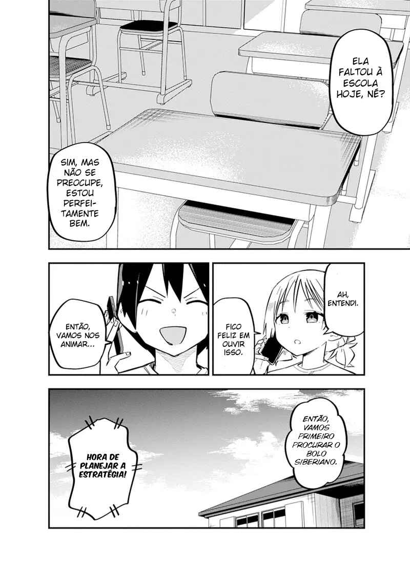 Koibito Swap Chapter 6 - Page 31