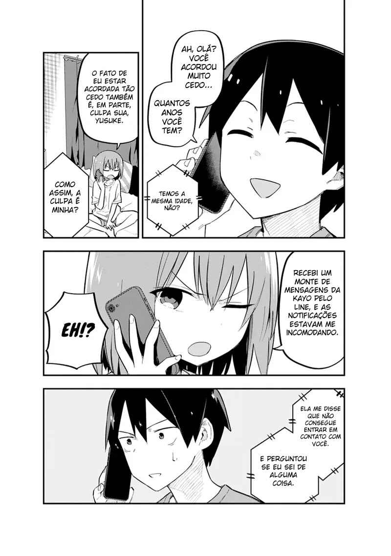 Koibito Swap Chapter 6 - Page 6