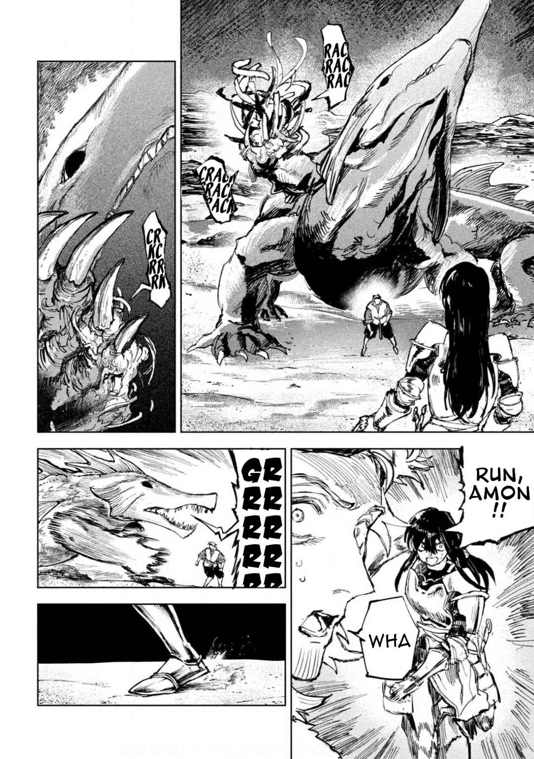 Dragon no I de Oyasumi Chapter 8 - Page 10