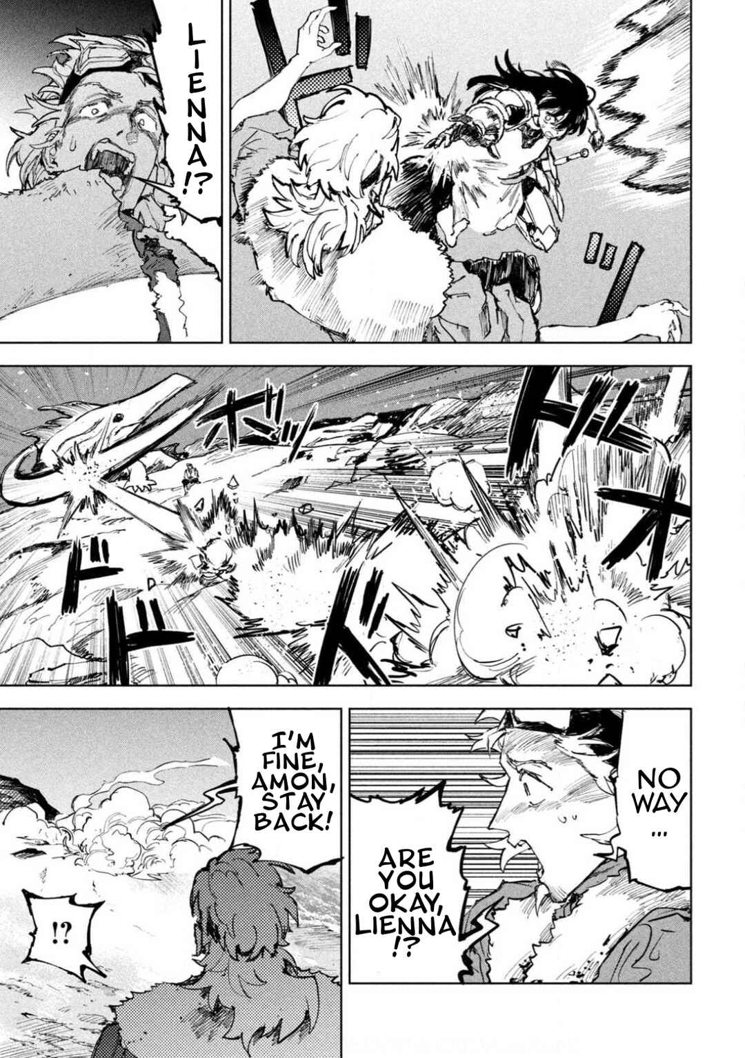 Dragon no I de Oyasumi Chapter 8 - Page 11