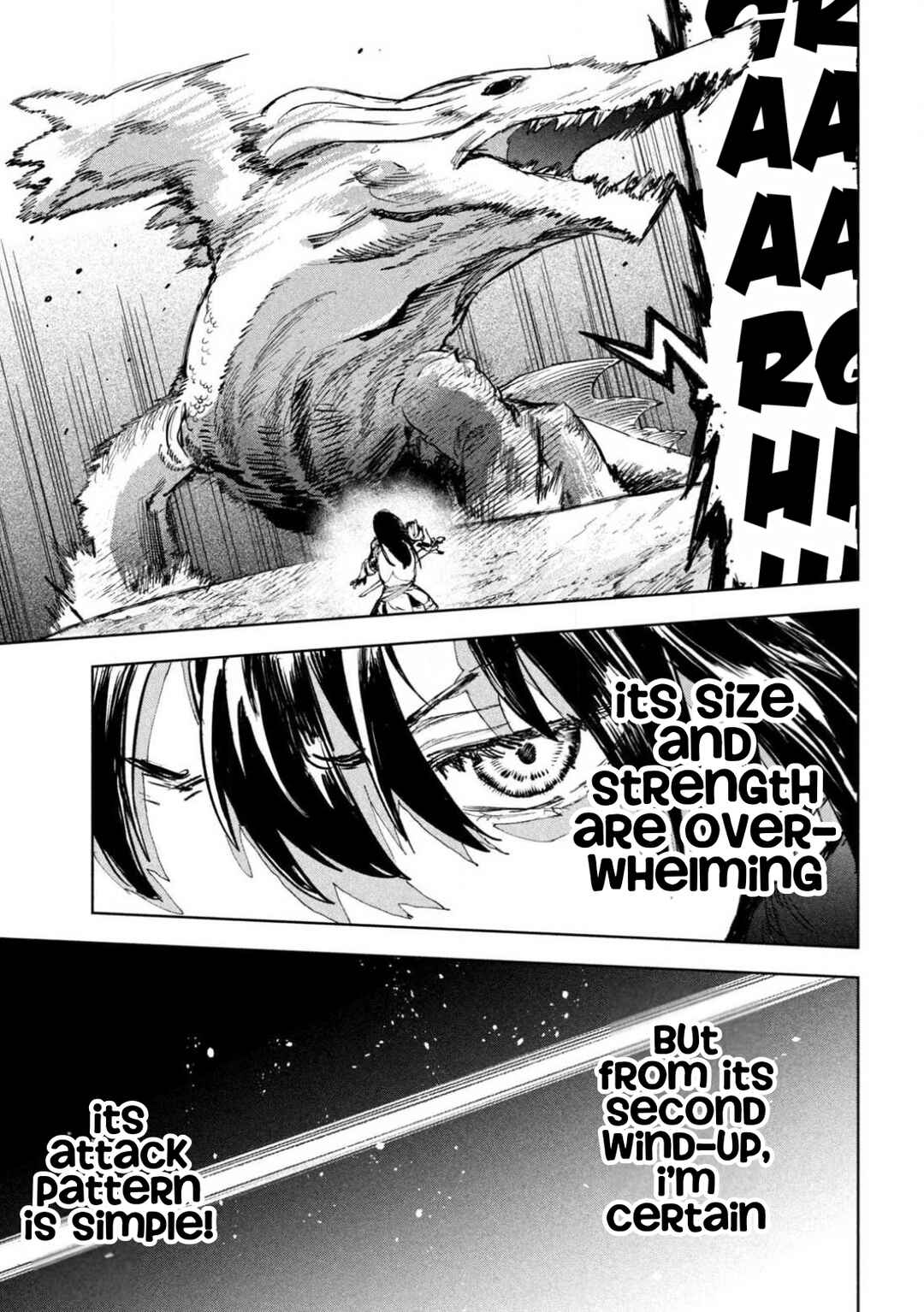 Dragon no I de Oyasumi Chapter 8 - Page 13