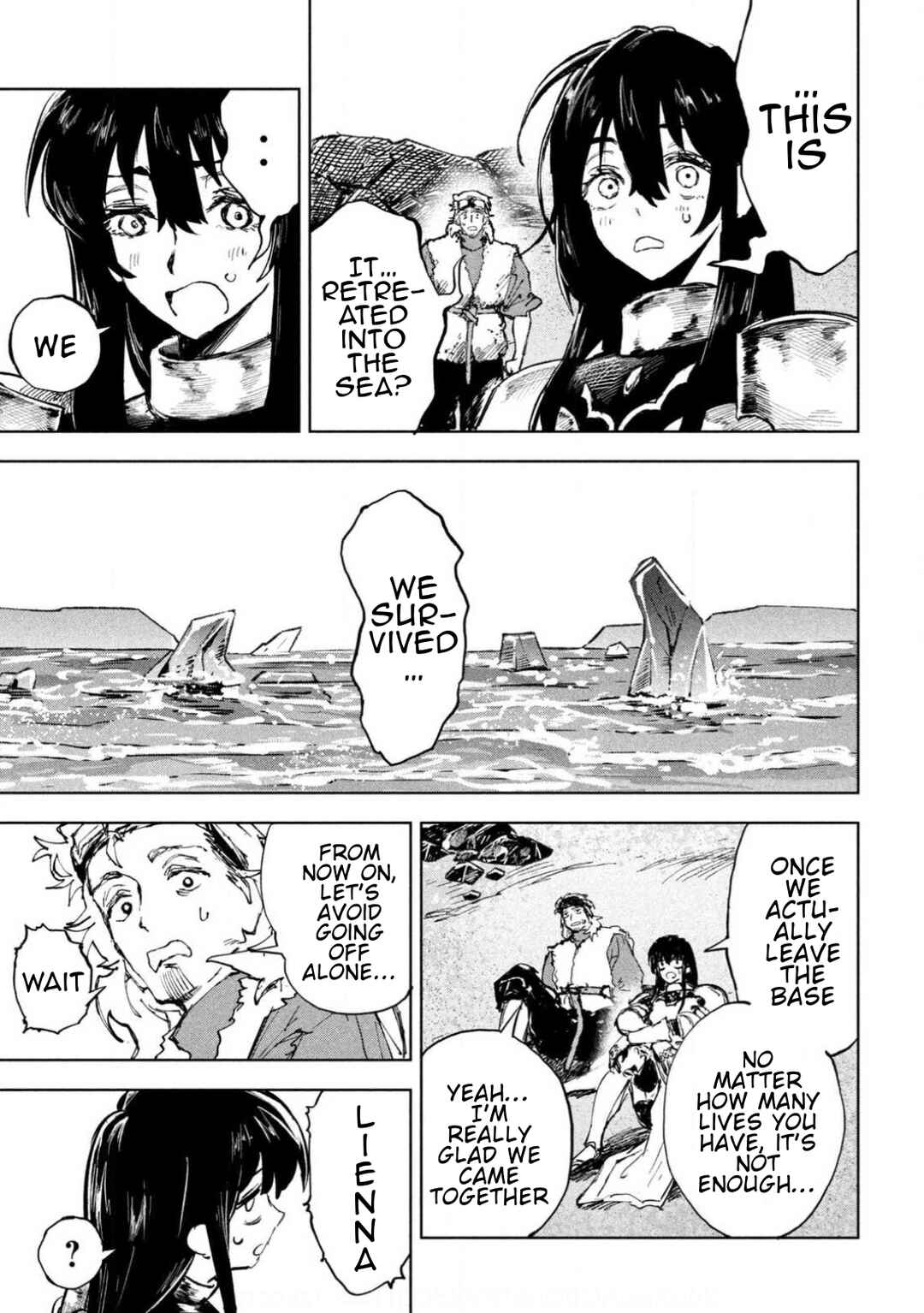 Dragon no I de Oyasumi Chapter 8 - Page 16