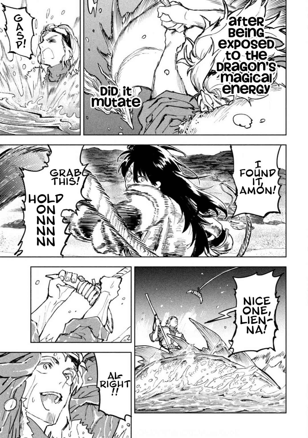 Dragon no I de Oyasumi Chapter 8 - Page 5
