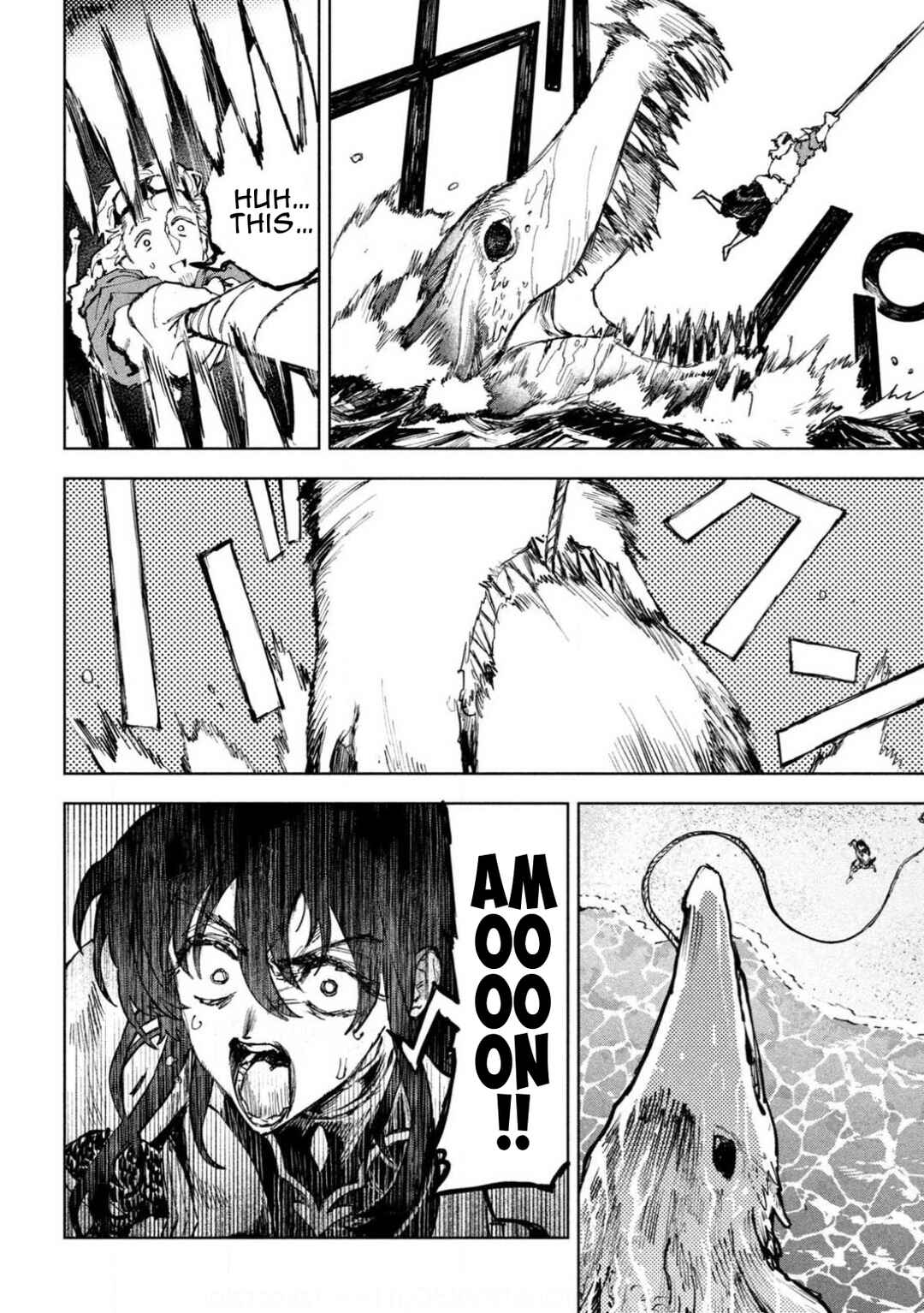 Dragon no I de Oyasumi Chapter 8 - Page 6
