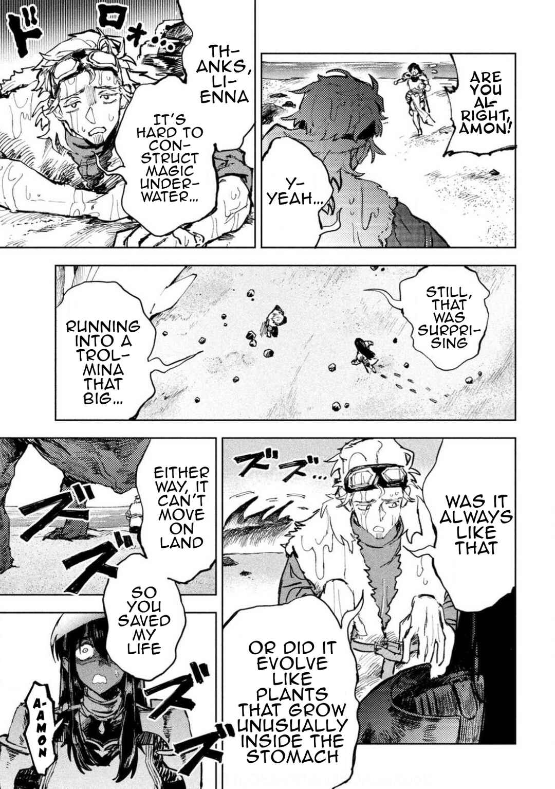 Dragon no I de Oyasumi Chapter 8 - Page 9