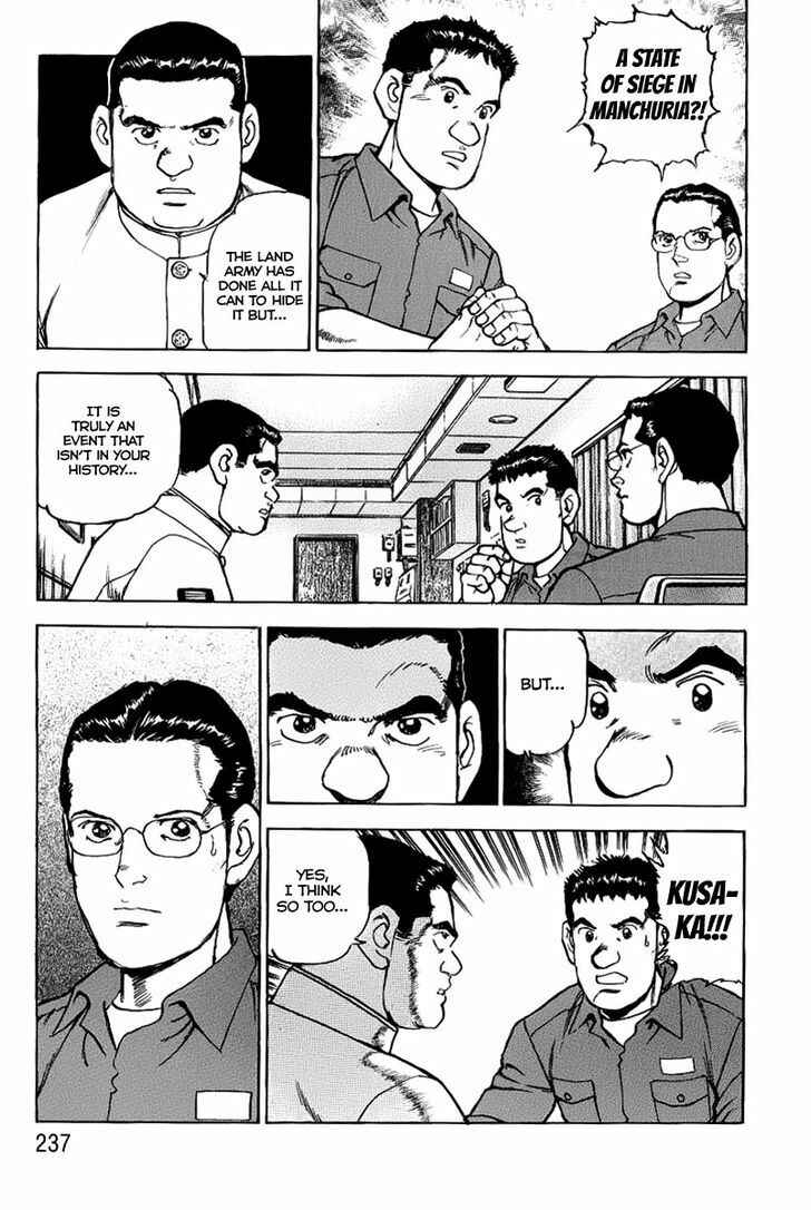 Zipang Chapter 75 - Page 17