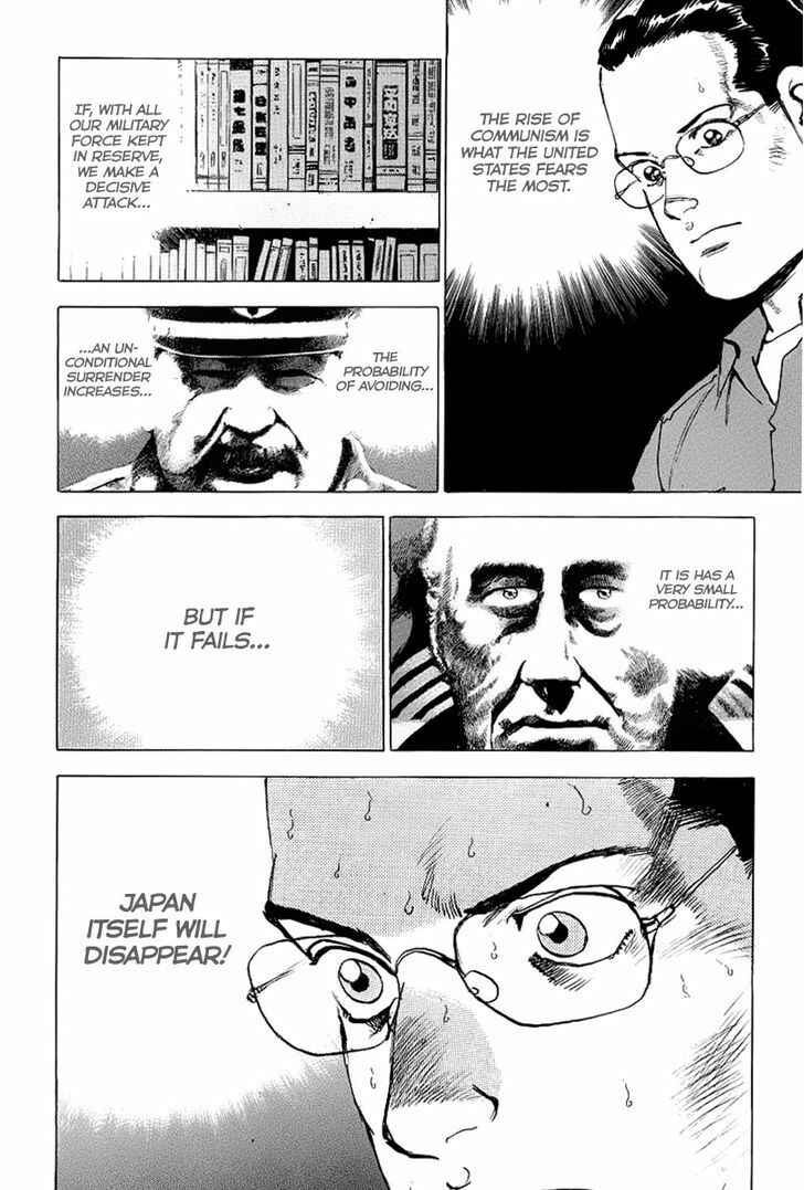 Zipang Chapter 75 - Page 20