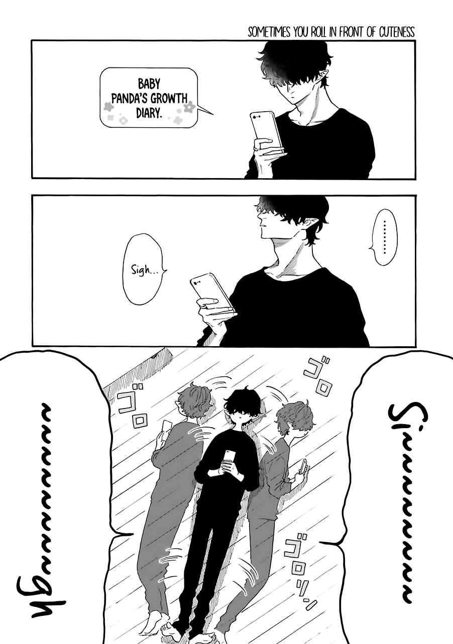 Mr. Villain's Day Off Chapter 34 - Page 5