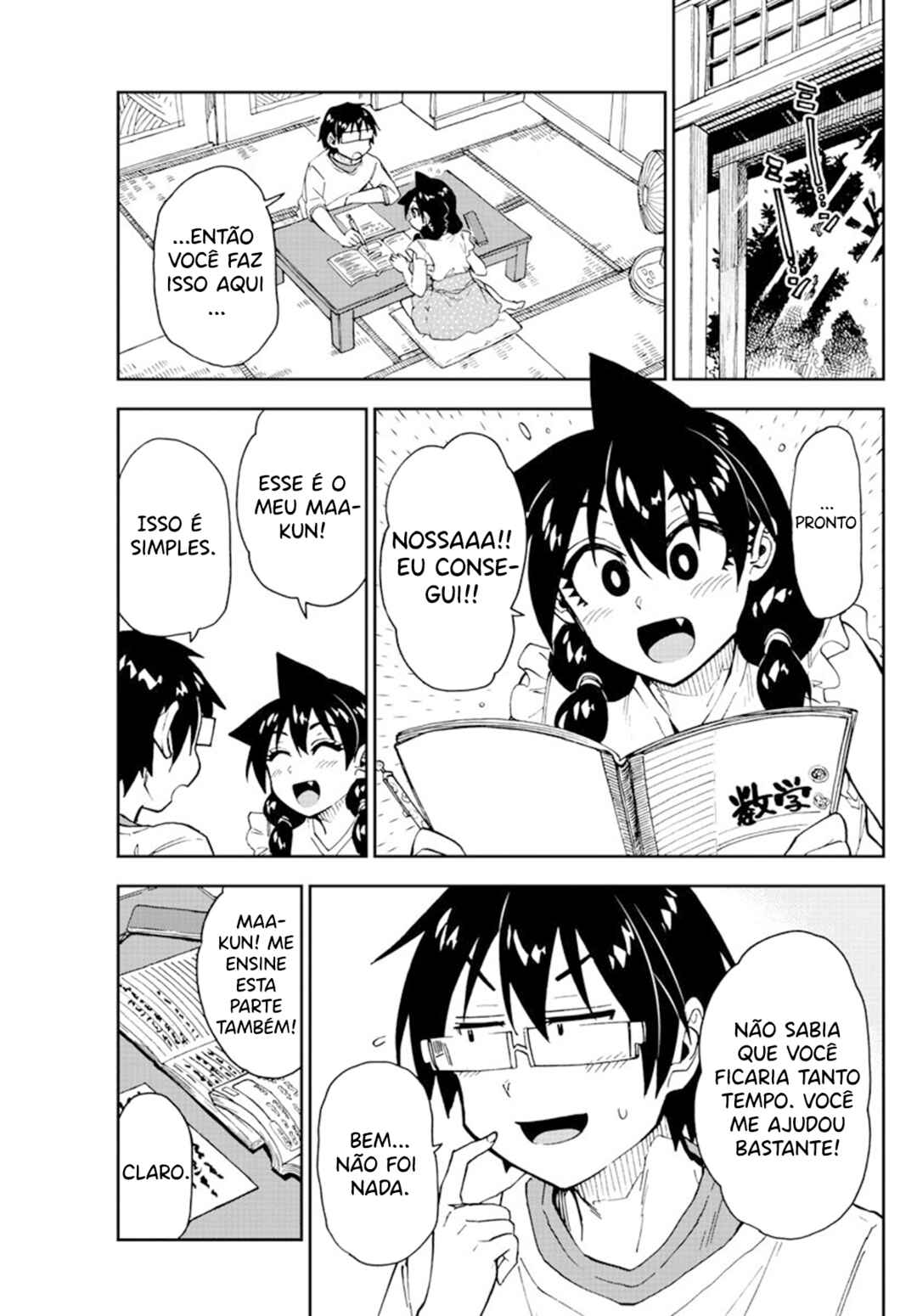 Amano Megumi wa Sukidarake! Chapter 154 - Page 10