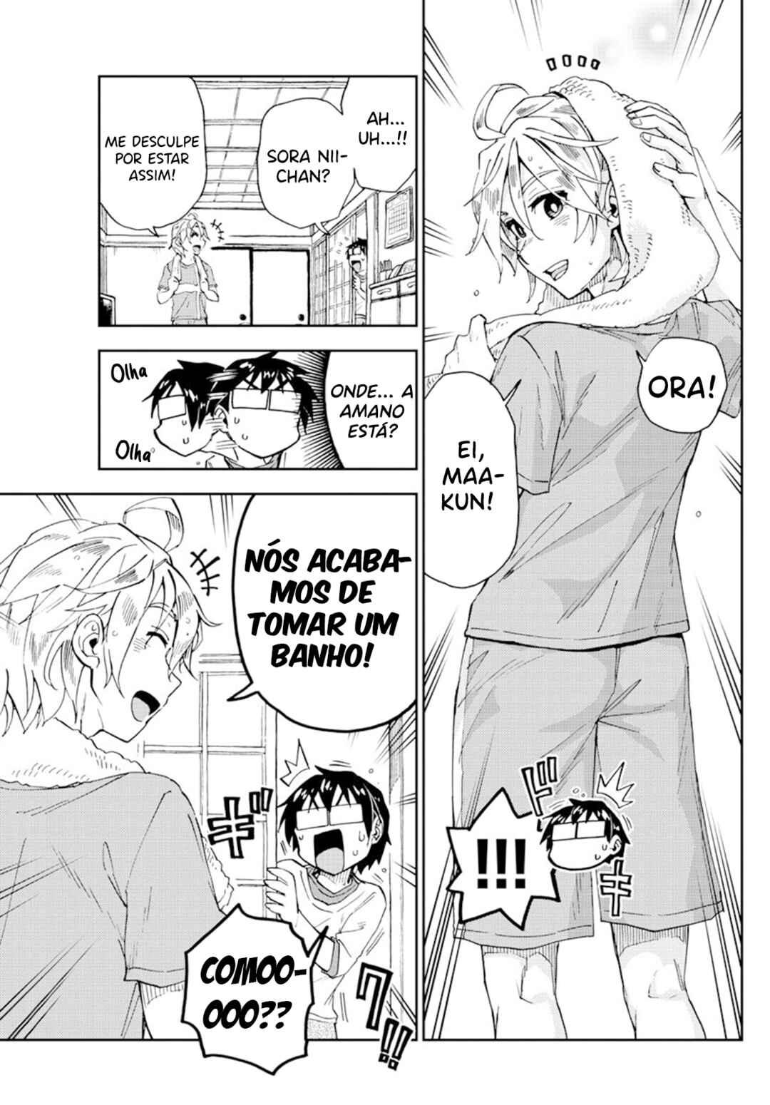 Amano Megumi wa Sukidarake! Chapter 154 - Page 6