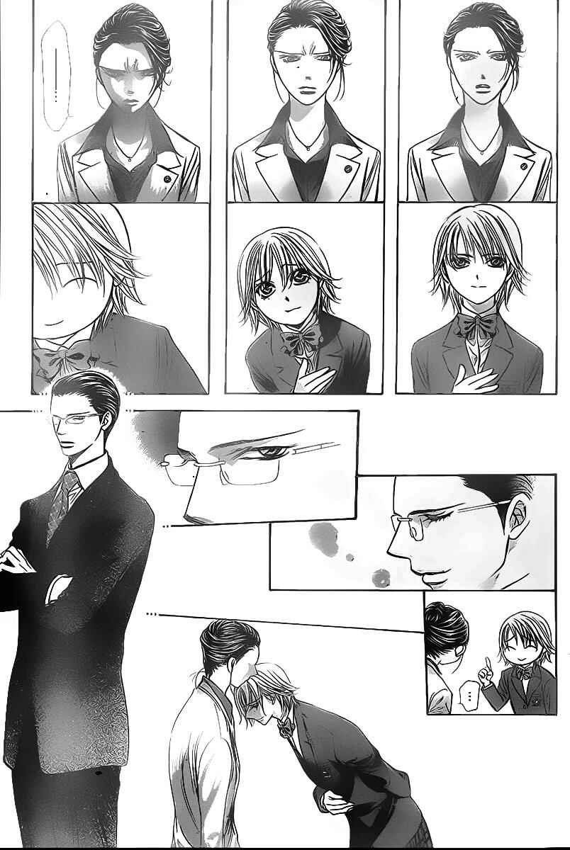 Skip Beat! Chapter 233 - Page 11