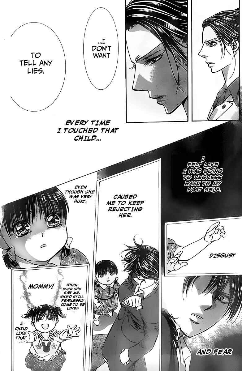 Skip Beat! Chapter 233 - Page 14