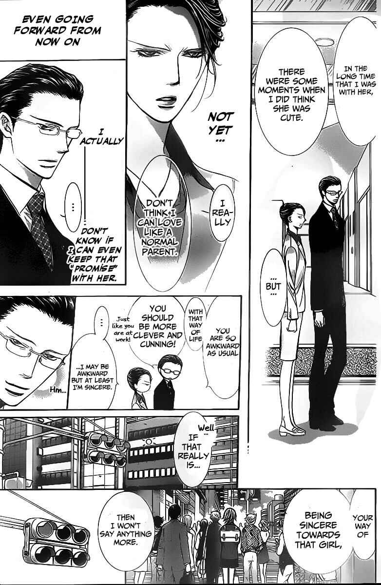 Skip Beat! Chapter 233 - Page 15