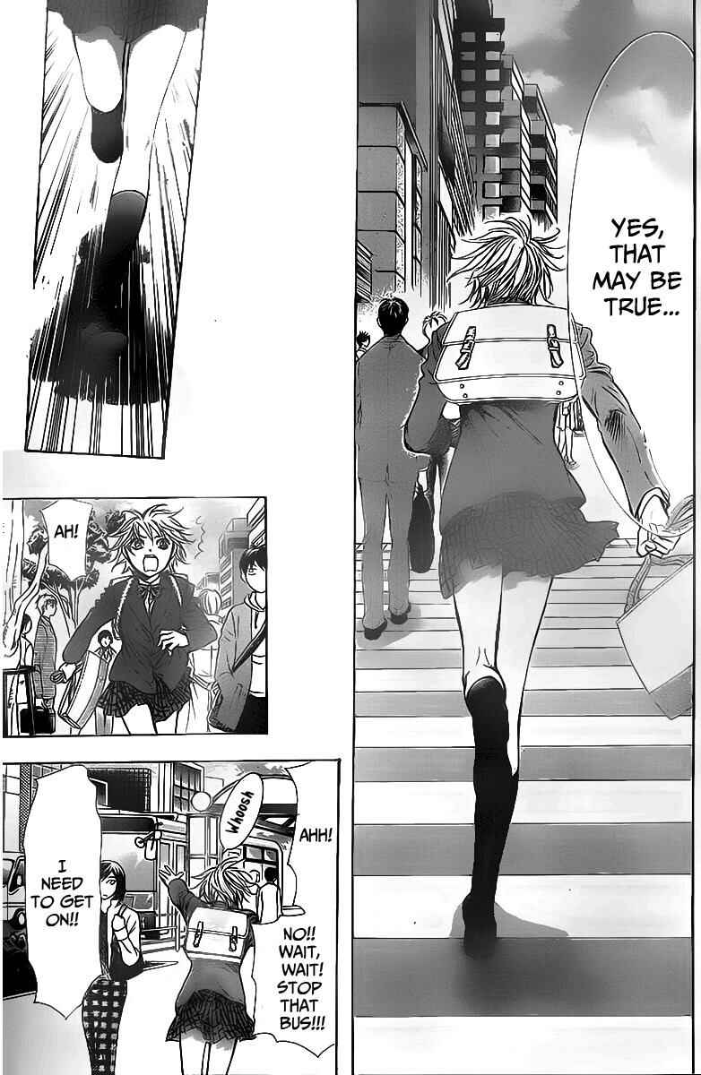 Skip Beat! Chapter 233 - Page 19