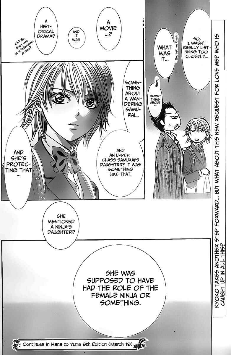 Skip Beat! Chapter 233 - Page 30