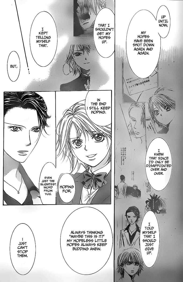 Skip Beat! Chapter 233 - Page 4