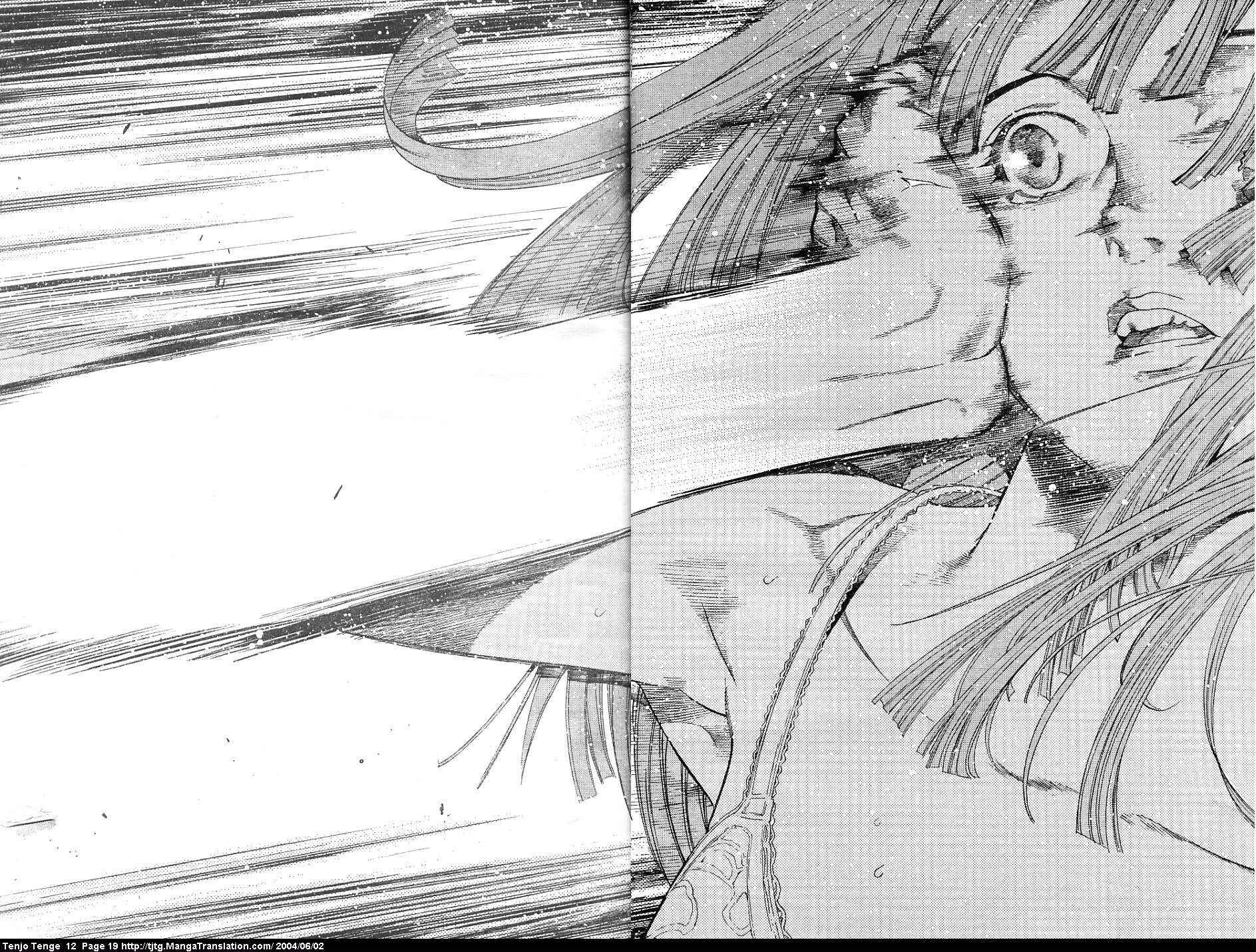 Tenjou Tenge Chapter 70 - Page 16