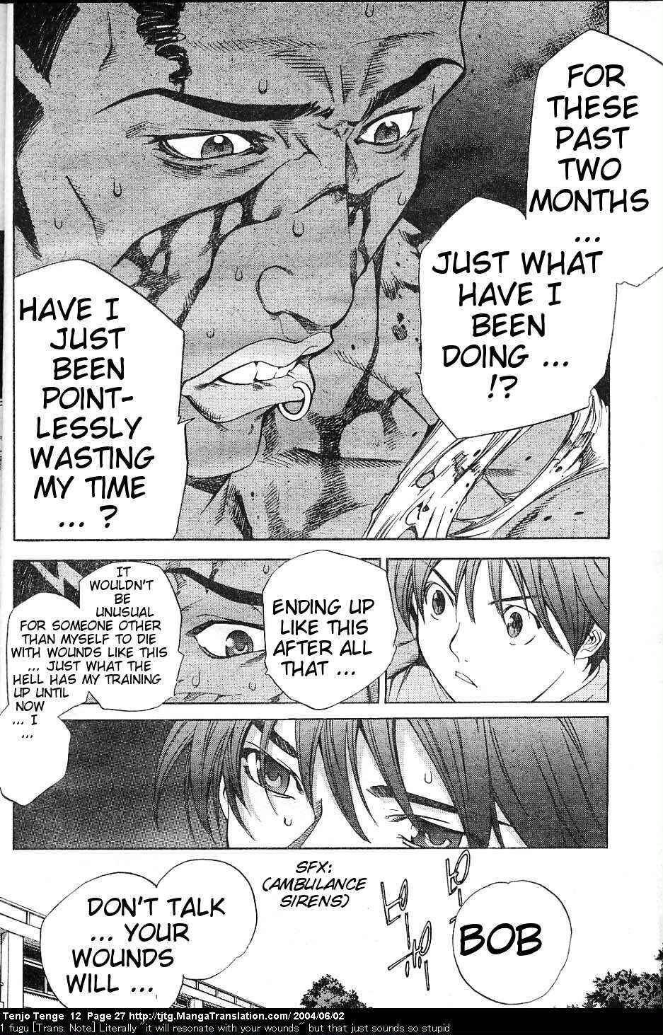 Tenjou Tenge Chapter 70 - Page 22