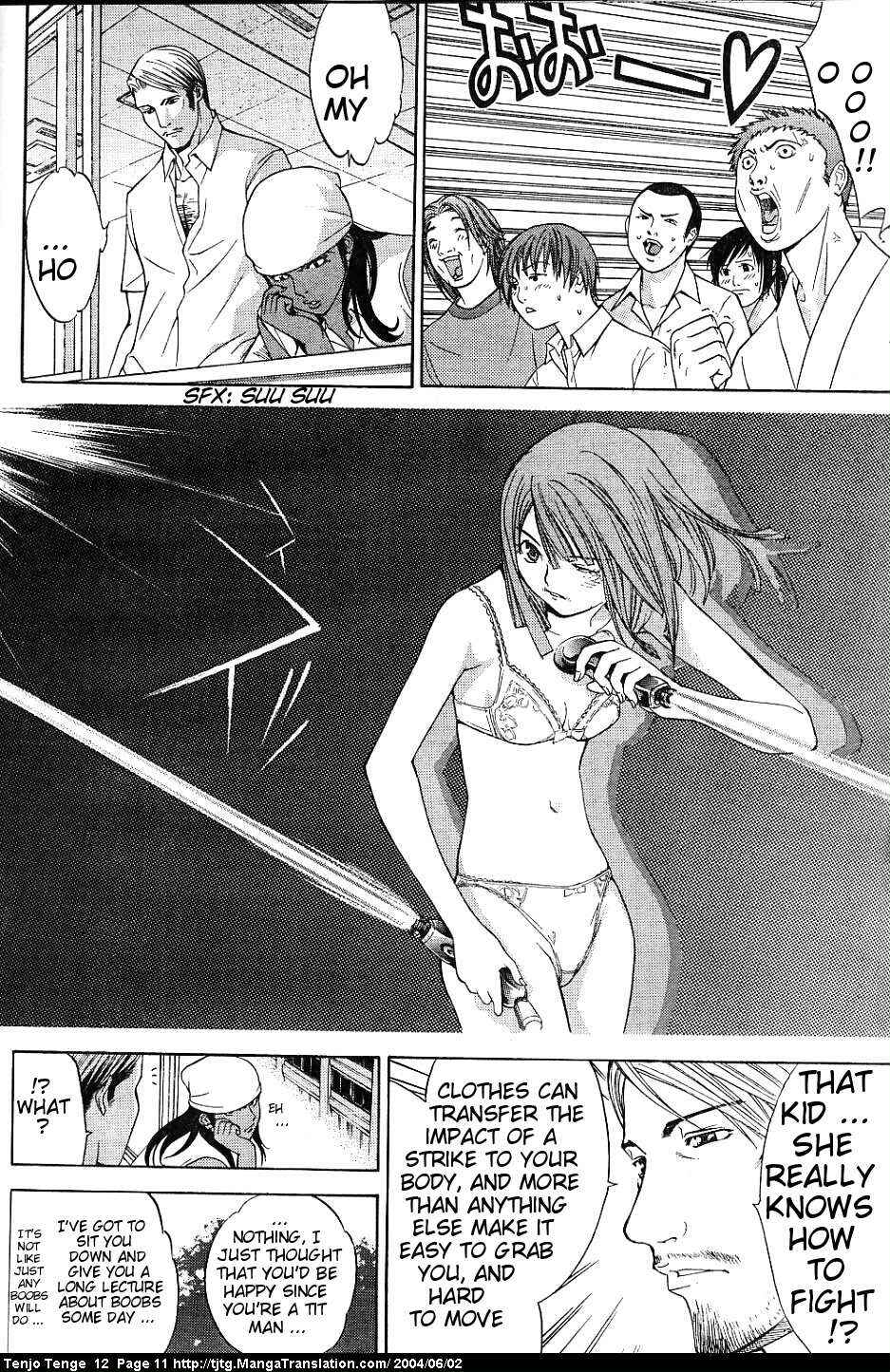 Tenjou Tenge Chapter 70 - Page 9