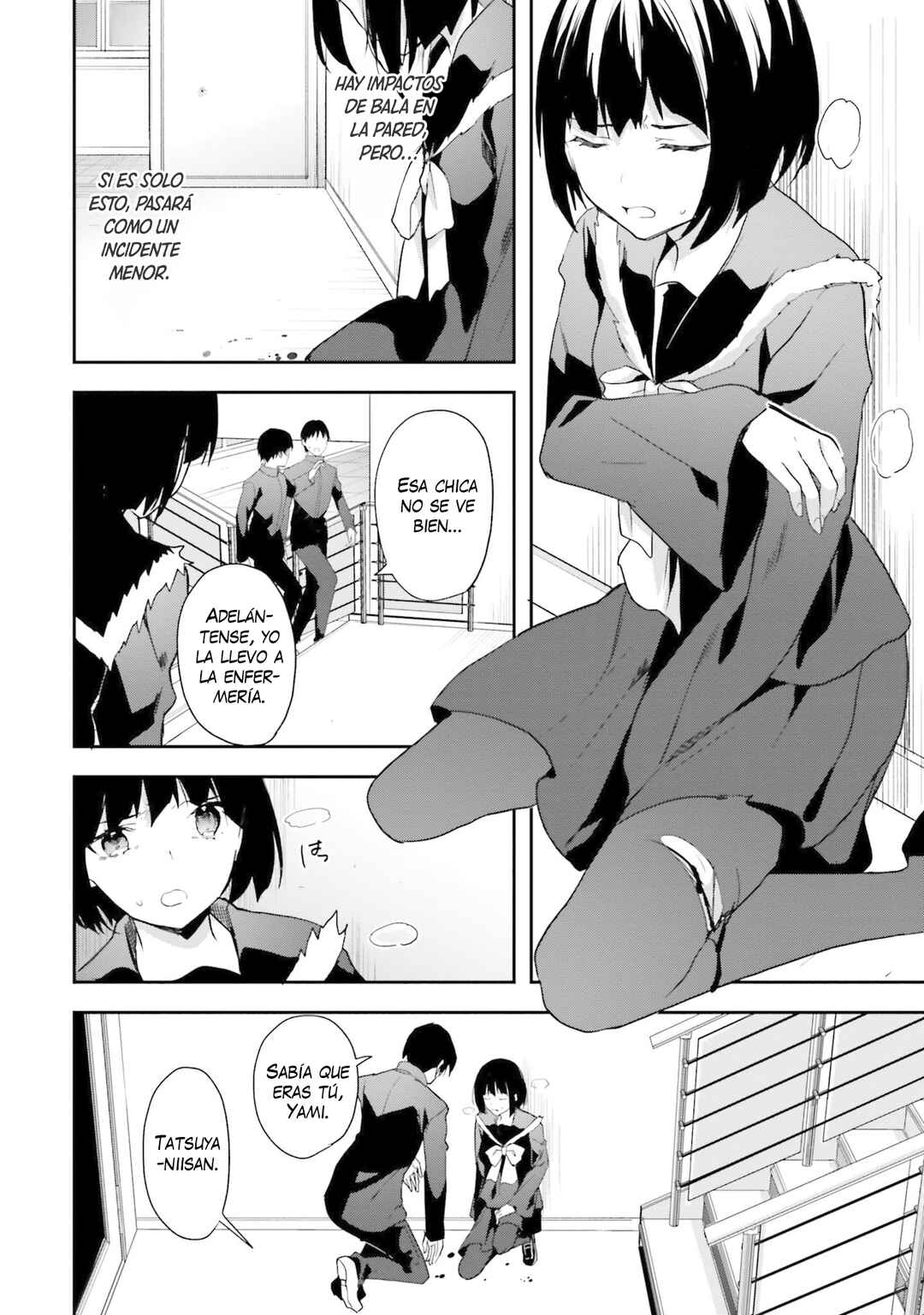 Mahouka Koukou no Rettousei - Shiba Tatsuya Ansatsu Keikaku Chapter 14 - Page 15