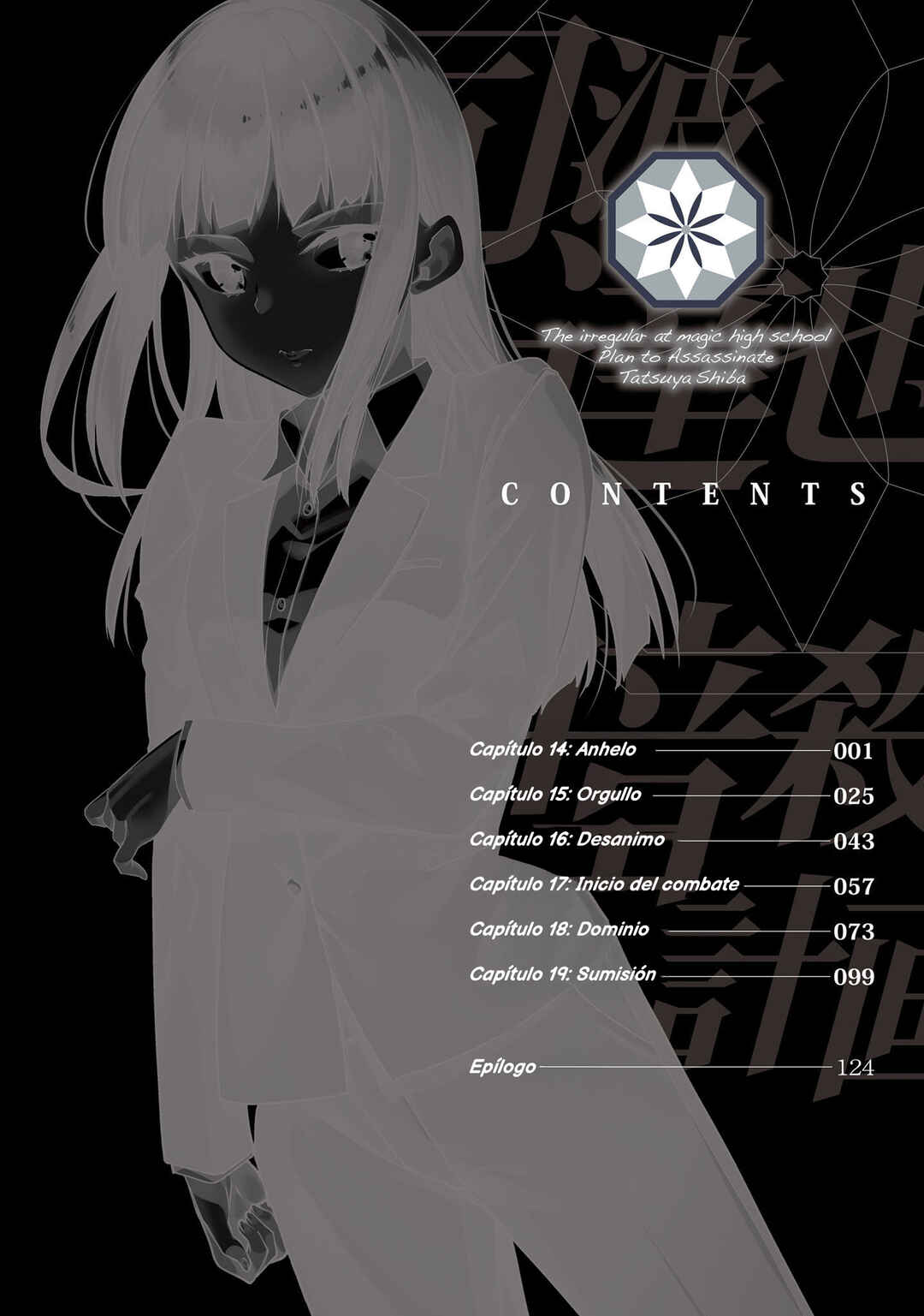 Mahouka Koukou no Rettousei - Shiba Tatsuya Ansatsu Keikaku Chapter 14 - Page 5