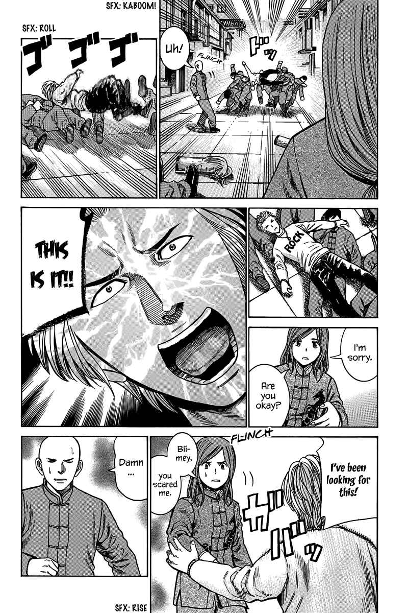 Hinamatsuri Chapter 47 - Page 29