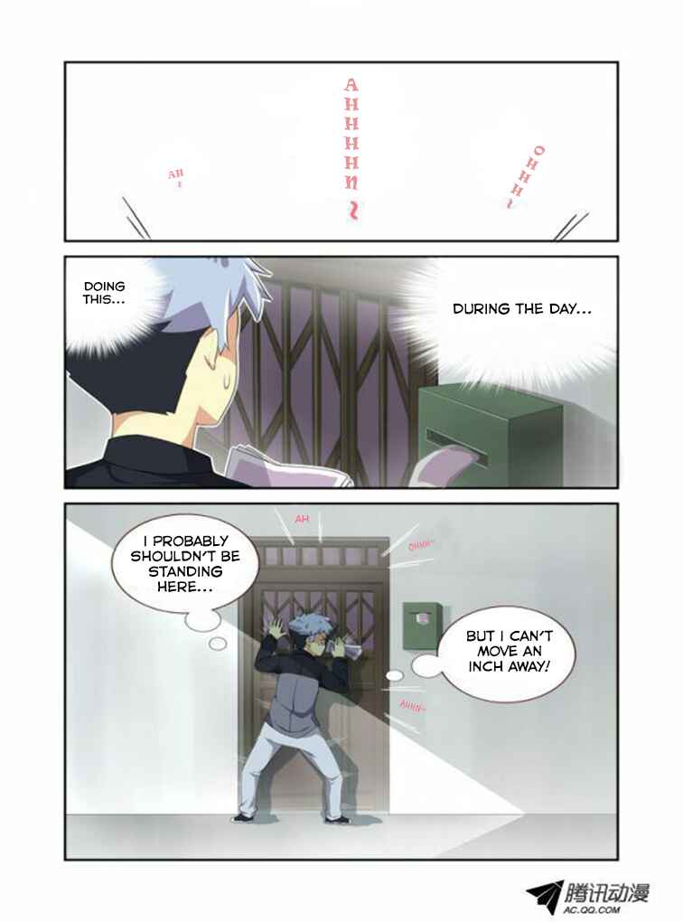 Yaoguai Mingdan Chapter 9 - Page 1