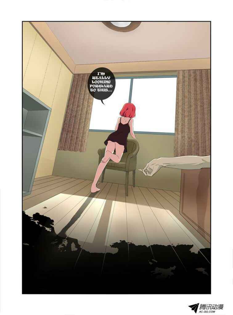 Yaoguai Mingdan Chapter 9 - Page 13