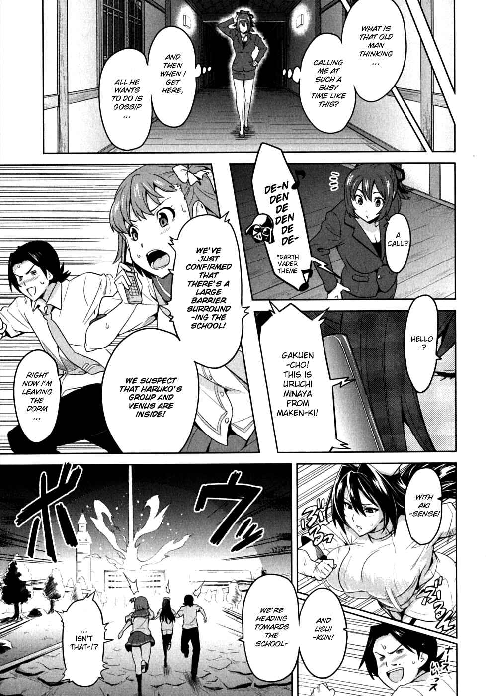 Maken-Ki! Chapter 21 - Page 17