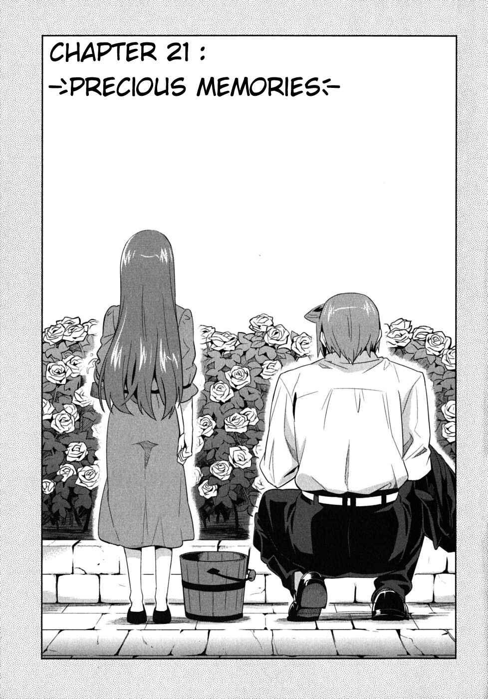Maken-Ki! Chapter 21 - Page 5