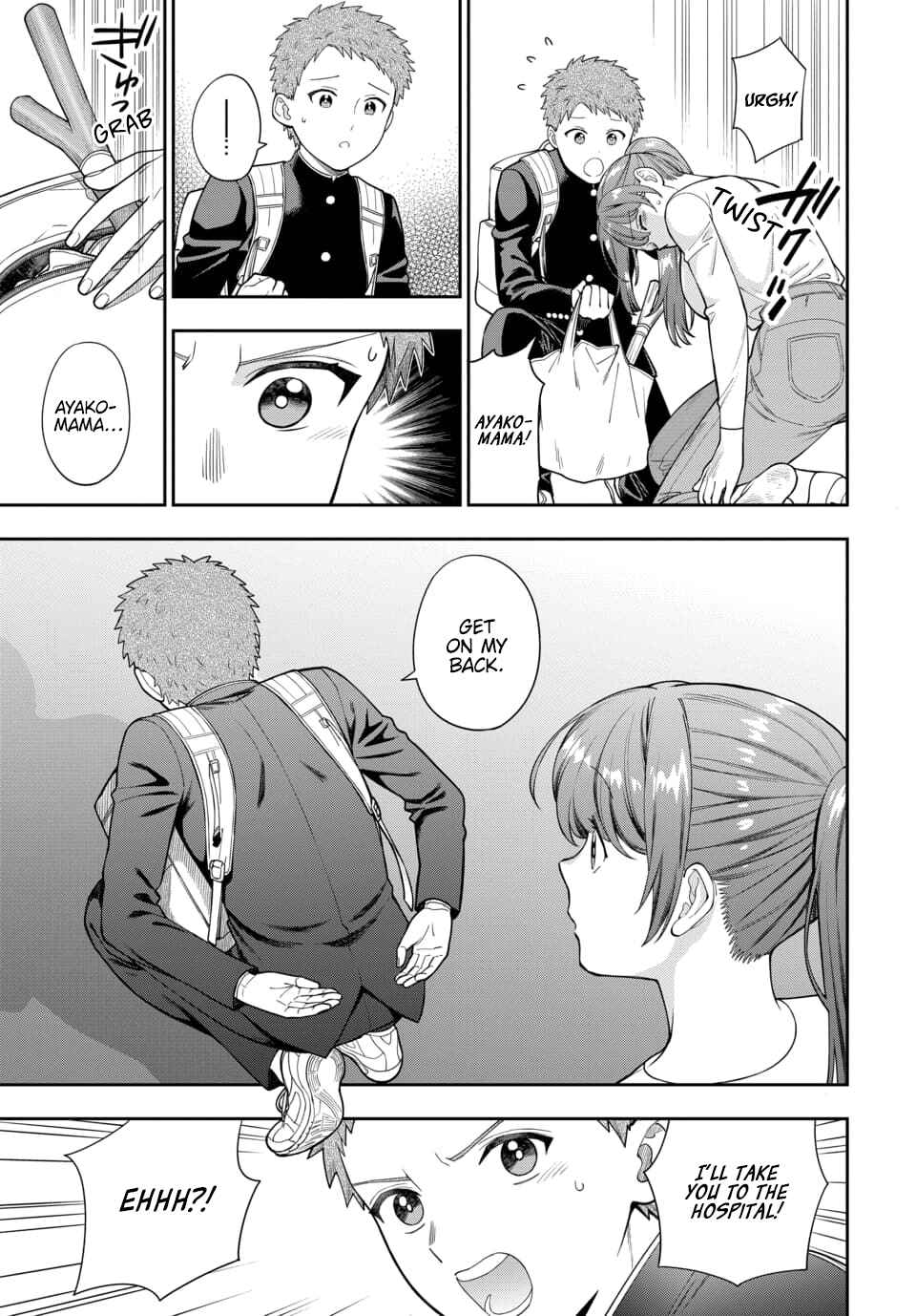 Musume Janakute Mama ga Suki nano!? Chapter 24.2 - Page 4