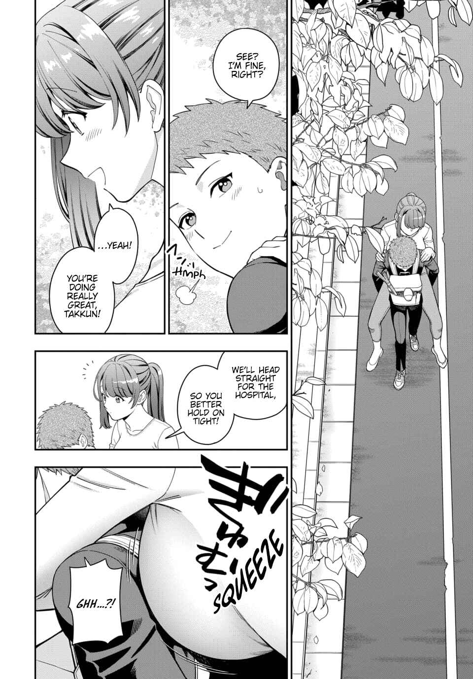 Musume Janakute Mama ga Suki nano!? Chapter 24.2 - Page 7