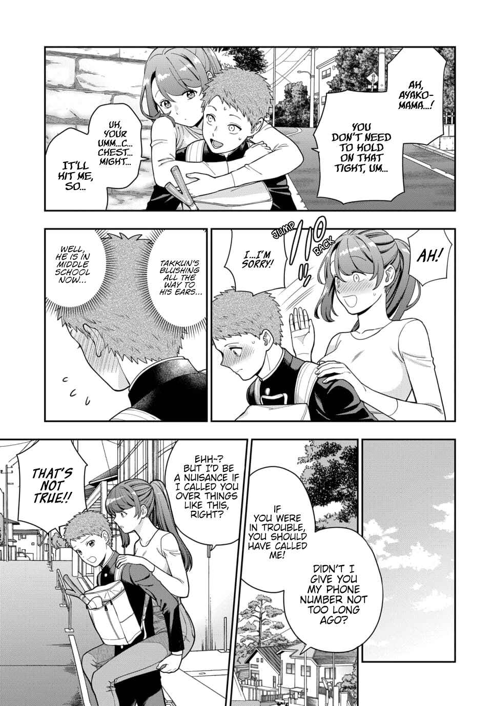 Musume Janakute Mama ga Suki nano!? Chapter 24.2 - Page 8
