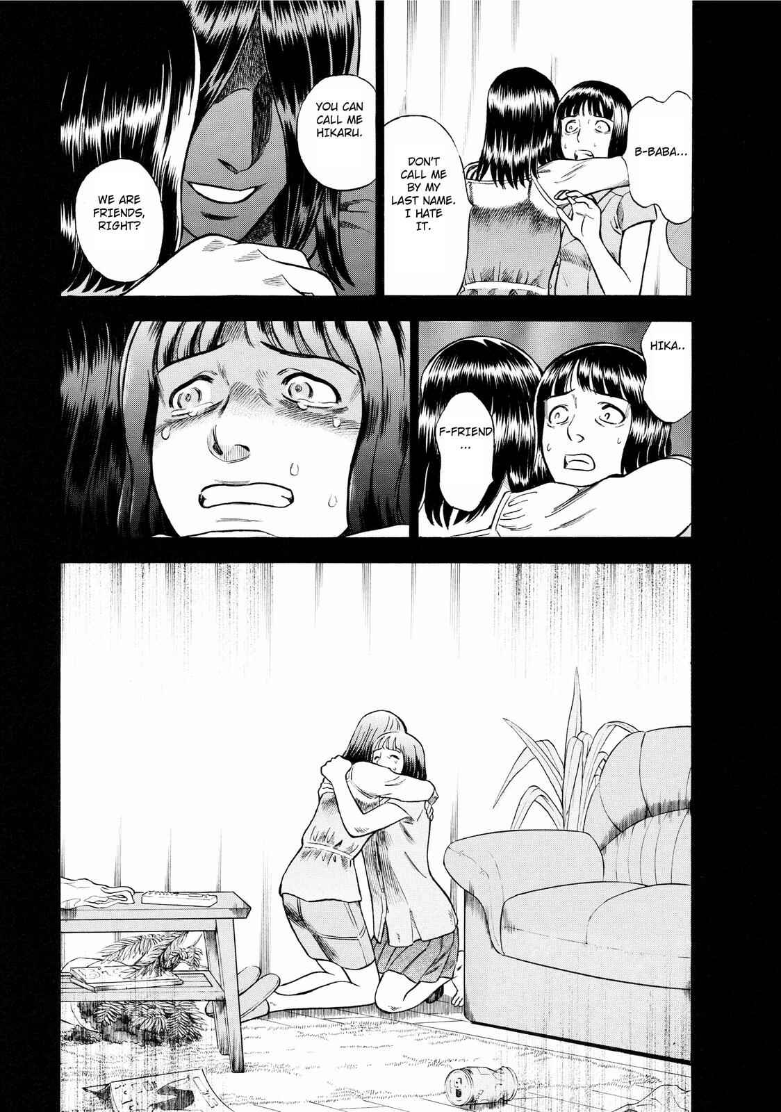 Tsumi to Batsu: A Falsified Romance Chapter 9 - Page 11