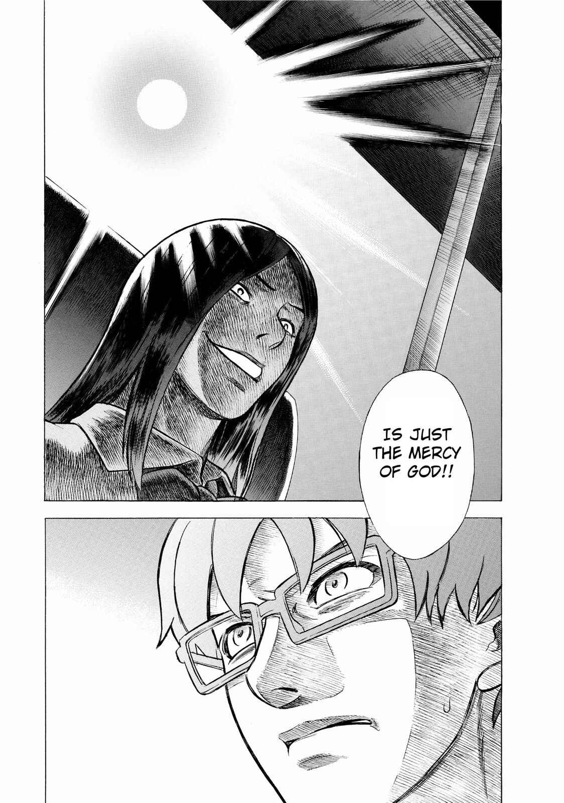 Tsumi to Batsu: A Falsified Romance Chapter 9 - Page 17